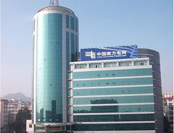 陆丰南方电网