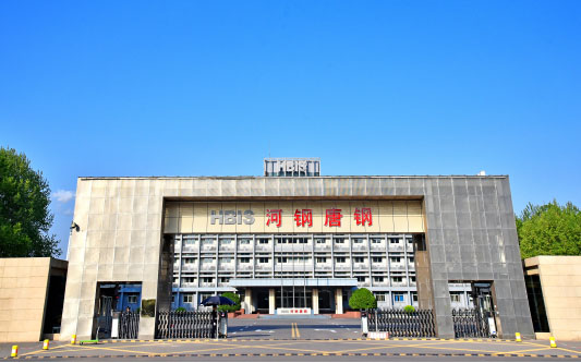 陆丰河北唐山钢铁集团
