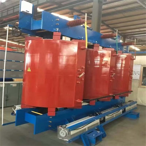 陆丰SCB10-500KVA干式变压器价格